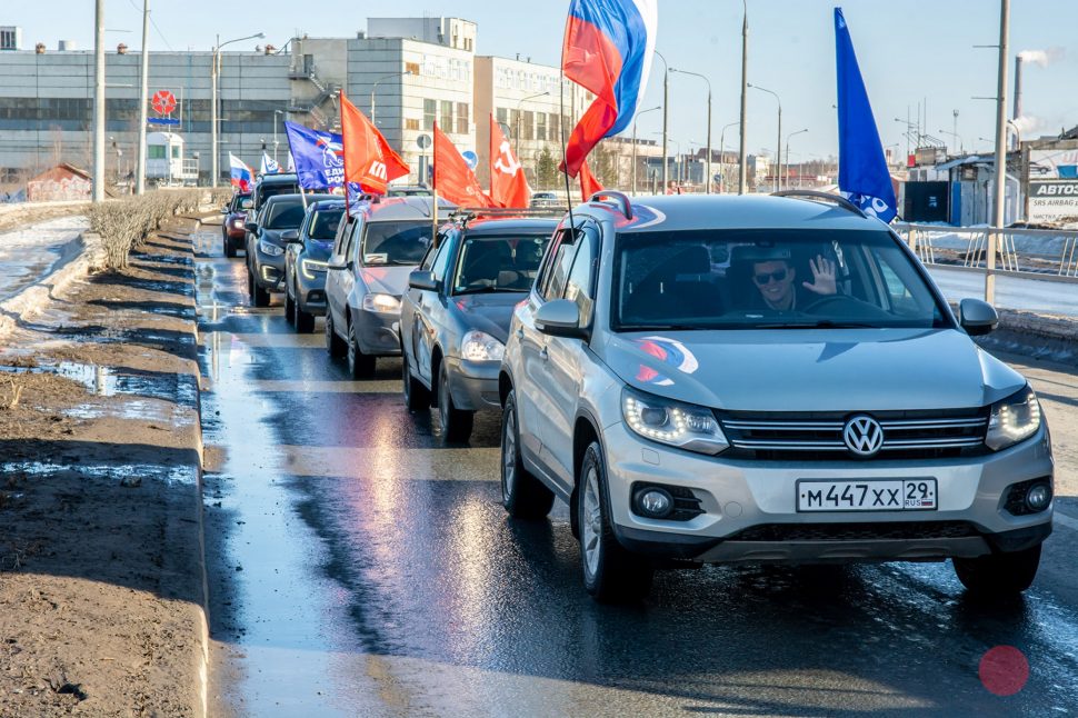 В Северодвинске прошёл автопробег, посвящённый Дню моряка-подводника